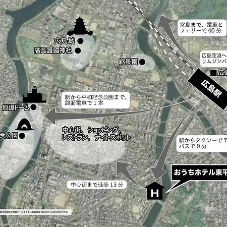 Ouchi Hotel Higashi-Hiratsuka #301 히로시마 외부 사진
